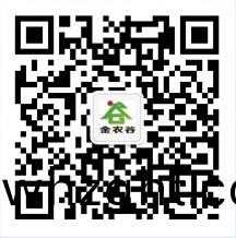 嘉祥海鑫石業(yè)有限公司
