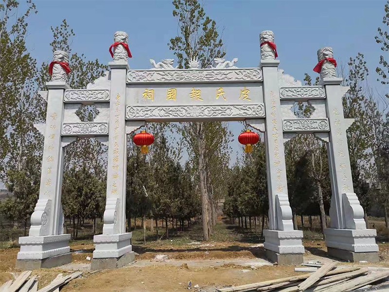 祠堂石牌坊