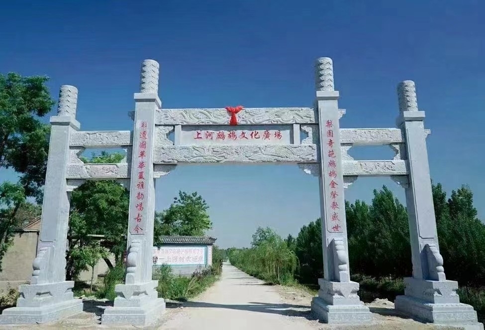 鄉(xiāng)村石牌坊廠家加工制作村口牌坊,實力廠家,專業(yè)團隊